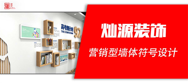 �ό��k�����b�޹�˾���NԴ�b��O(sh��)Ӌ����