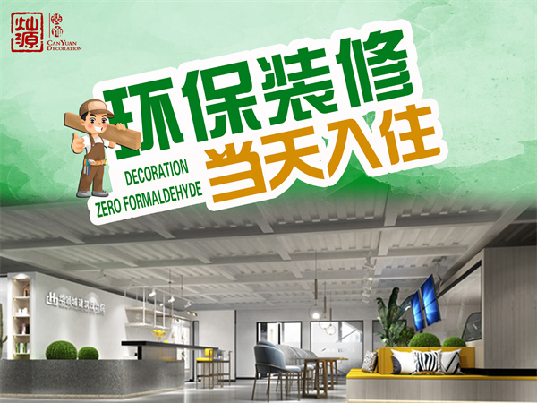 �ό��k�����b�޹�˾���NԴ�bh(hu��n)���b��