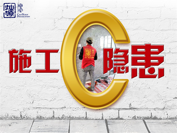 �ό��k�����b�޹�˾���NԴ�b�ʩ���|��