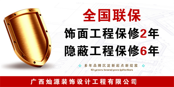 �ό��k�����b�޹�˾���NԴ�b����M(f��i)����