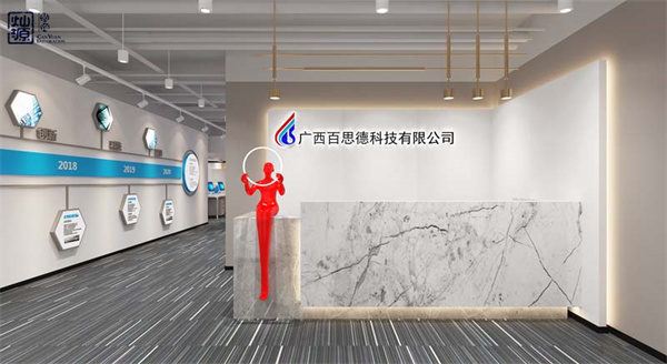 �ό��k�����b�޹�˾���NԴ�b��w�O(sh��)Ӌ