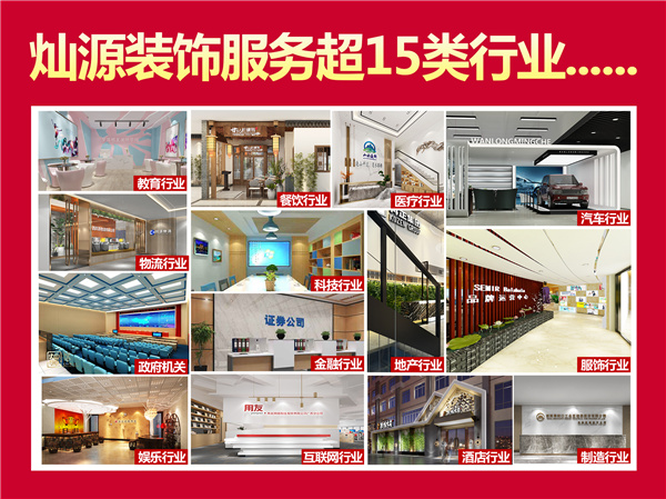 �ό��k�����b�޹�˾���NԴ�b��ИI(y��)���