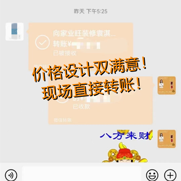 ���^�OӋ�b���¿��F���D�~���NԴ�b�