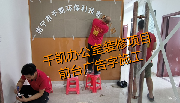 �k�����b��ʩ���F(xi��n)�����NԴ�b�