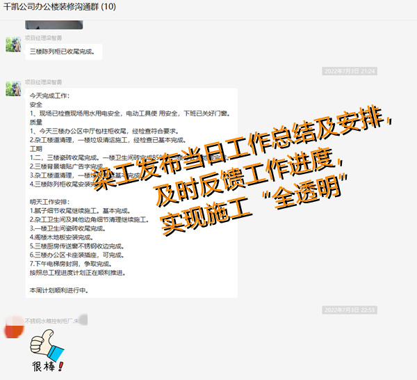 �k�����b��ȫ͸���b�޼�(x��)��(ji��)�NԴ�b�