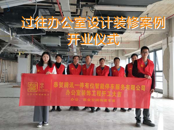 �k�����O(sh��)Ӌ(j��)�b���_(k��i)���F(xi��n)��(ch��ng)���NԴ�b�