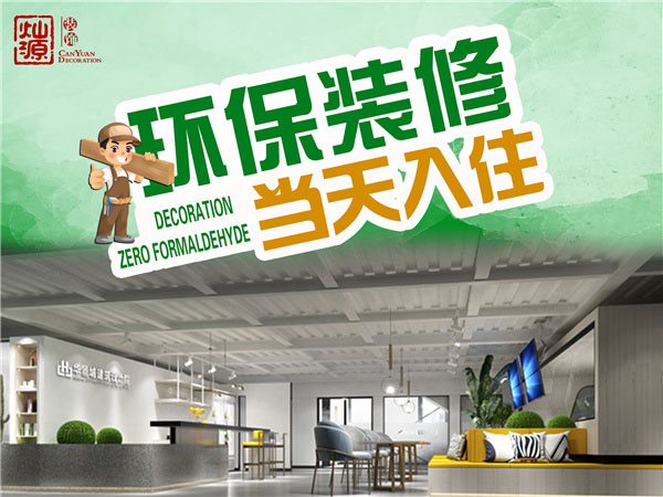 �ό��׃��@�O(sh��)Ӌ(j��)�b�޹�˾���NԴ�bh(hu��n)���b��