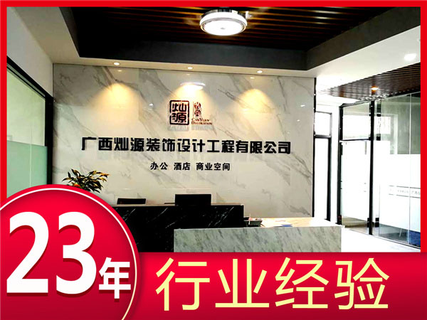 �S�����ИI(y��)���