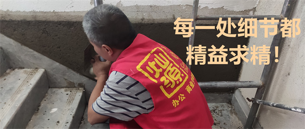 �k�����OӋ�b�ޡ��NԴ�b�ʩ���F��