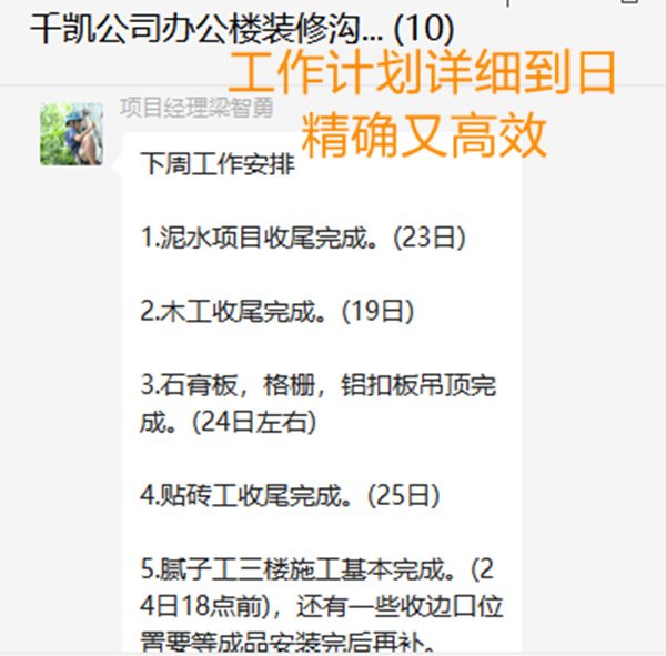 �ό��k�����b���M�ȅR�󡪠NԴ�b�