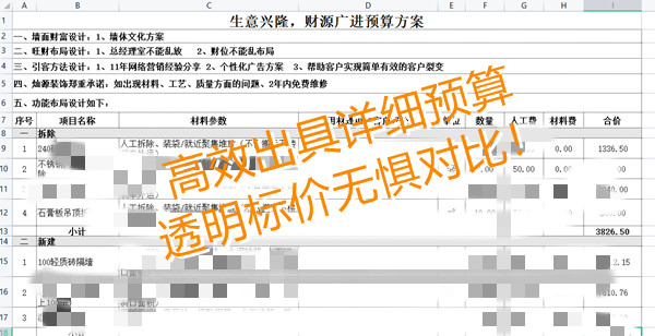 �ό����b�˾�A���r���NԴ�b�