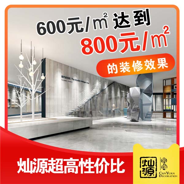 �ό�Сƽ���B(y��ng)����(hu��)���O(sh��)Ӌ(j��)�b�޹�˾���NԴ�b�