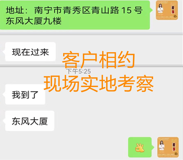 �ό��k�����֘��b�޹�˾���NԴ�b�