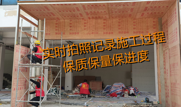 �ό��k�����b�޹�˾ʩ���F�����NԴ�b�