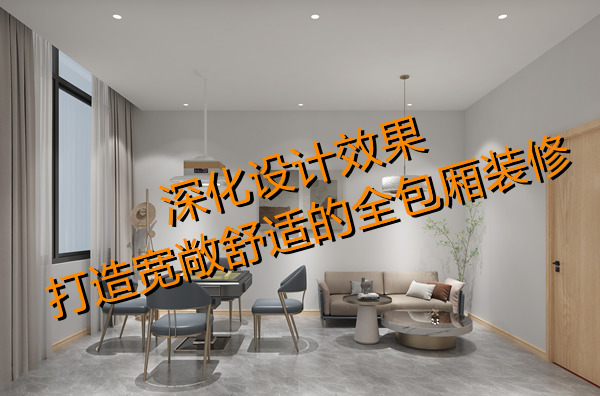 �������OӋ�b��Ч���D���NԴ�b�