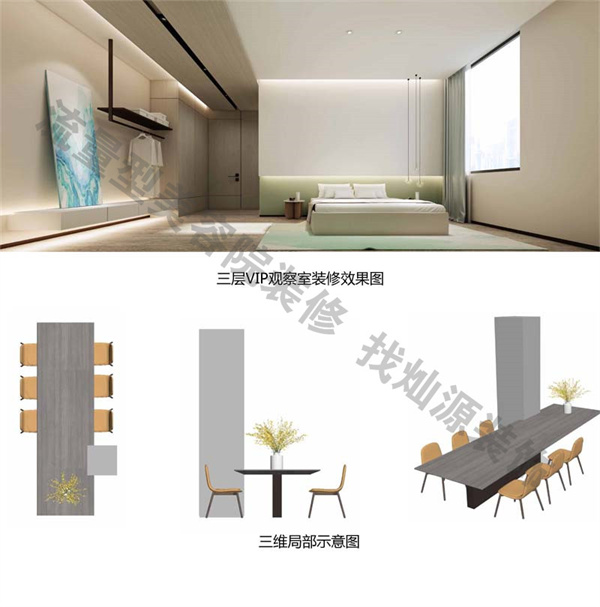 �ό�����Ժ�b��Ч���D���NԴ�b�