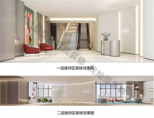 �V����̫�t(y��)���ό�����Ժ�b�ް���-�NԴ�b�