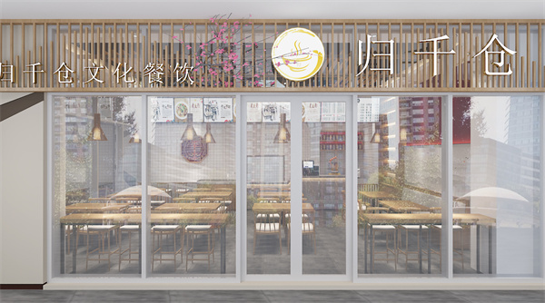 ����O(sh��)Ӌ(j��)�b��Ч���D���NԴ�b�