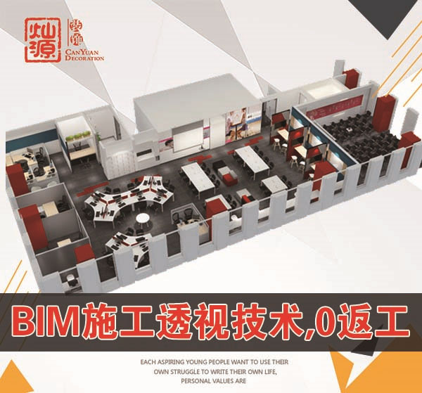 �ό��k�����g�O(sh��)Ӌ�b�޹�˾���NԴ�b�(chu��ng)���O(sh��)Ӌ